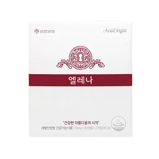 엘레나 유산균