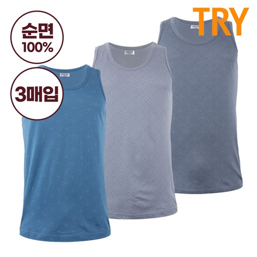 트라이 남성 순면 민소매 런닝 메리야스 난닝구 퍼스트 3매입 패턴T