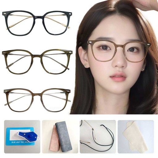깔끔더하기 블루라이트 차단 안경 뿔테 자외선차단