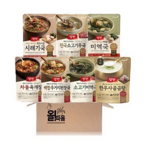 올따옴 동원 양반 즉석국 7종 1개세트 (한우사골시래기+진국소고기무국+백합미역국+차돌육개장+백합우거지된장+소고기미역+김치청국장)