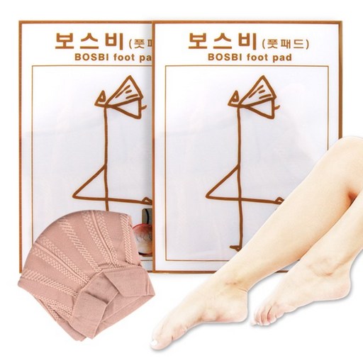 보스비 풋패드 풋케어용품