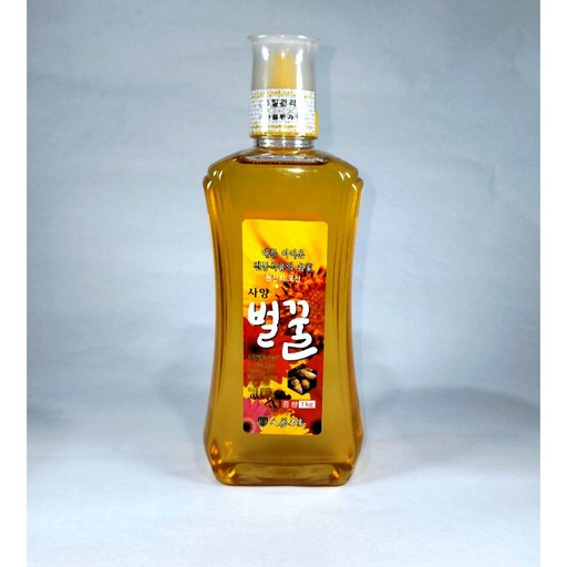 사양벌꿀