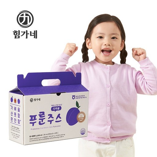 힘가네 푸룬주스 푸른 농축26% 캘리포니아산 화이버