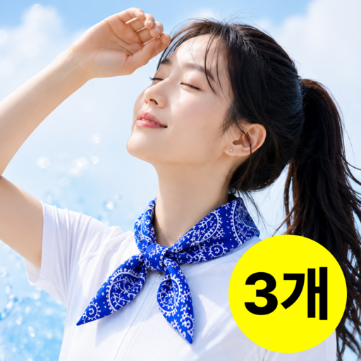 베러앤 쿨 스카프 아이스 넥쿨러 목쿨러