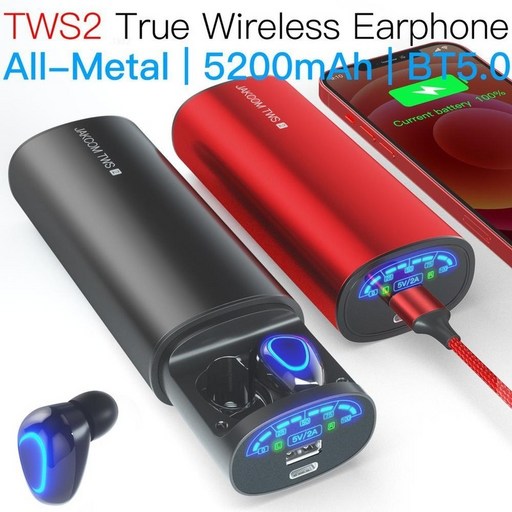 JAKCOM TWS2 True Wireless Earphone Power Bank 헤드폰 Galaxy Buds Live Case Casque Solar Power Bank로 슈퍼, 빨간, 중국