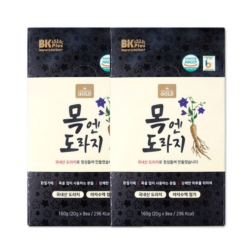 해호 목엔도라지 골드 20g x 8개 국내산 도라지엑기스 목건강