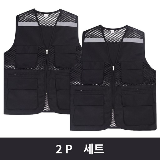 라펠로 여름 망사 포켓 빅사이즈 단체복 등산 작업조끼 2p