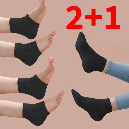 부띠끄38 뒤꿈치 각질케어 발 보습 양말 블랙