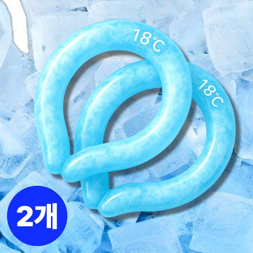 로벨스 급속냉각 아이스 넥쿨러 넥밴드 목걸이 쿨 스카프