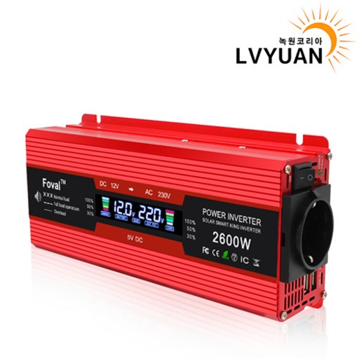 녹원 차량용 LCD 인버터 2600W 유사계단파 220V 60hz 한국형 KC인증