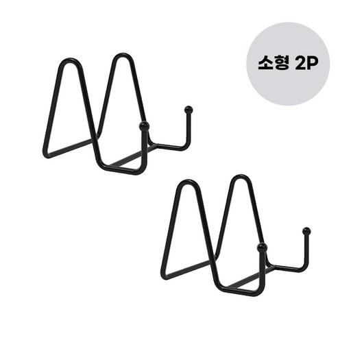 오르토 사진 거치대 스틸 액자받침