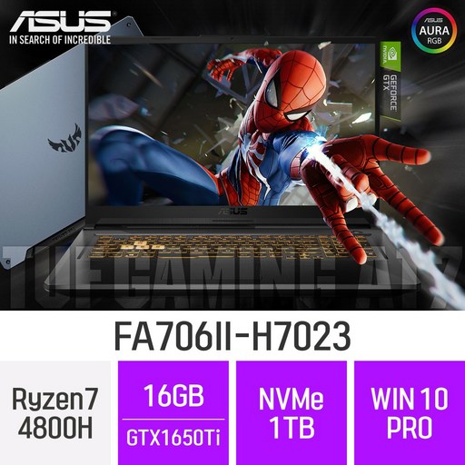 ASUS TUF 게이밍 A17 FA706II-H7023 [GTX1660Ti 그래픽카드 업그레이드 당일발송], 16GB, SSD 1TB, 포함
