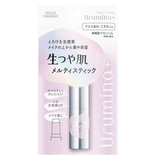 urumina plus 생광 피부 멜티스틱