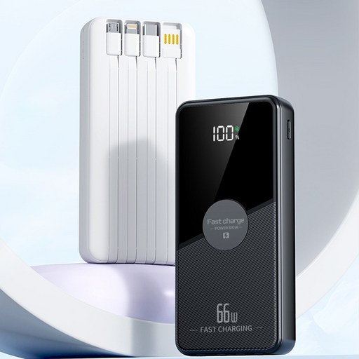 KDNC PD고속충전 4개 케이블 대용량 보조배터리 20000mAh