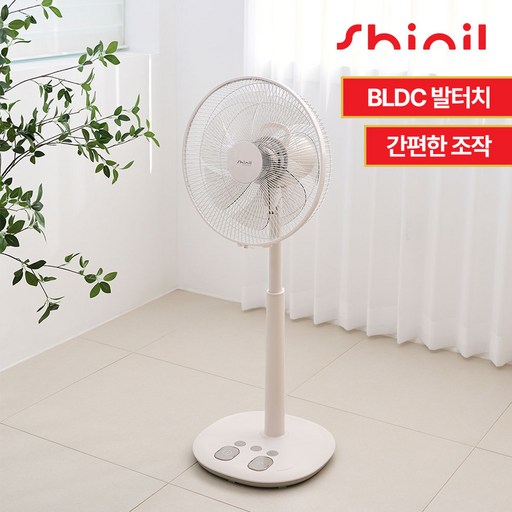 신일 25년 최신형 BLDC 발터치 선풍기 무소음 키높이형 7엽 SIF-DC14MV