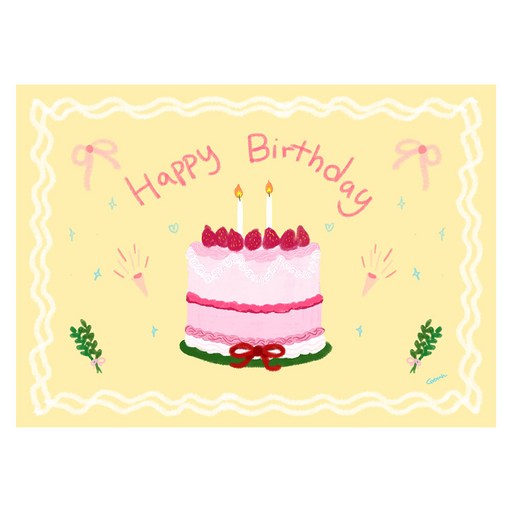 그래너 생일축하 일회용 테이블매트 30장