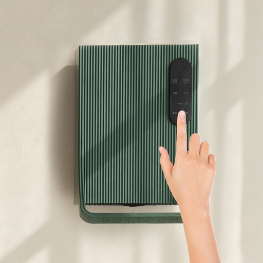 바툼 시스템 에어 제습기 포레스트 그린 BHW-1500-1, 포레스트그린