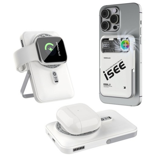 isee 아이시3in1대용량 쿨링 맥세이프 터보 냉각팬 거치대 무선고속충전 리튬 폴리머 보조배터리 10000mAh