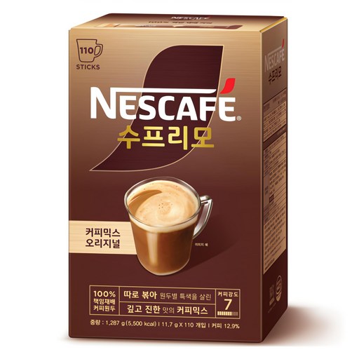 네스카페수프리모 커피믹스 오리지널