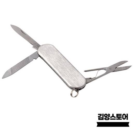 포켓형 미니 멀티툴 등산칼 맥가이버 등산용품 다용도공구 종합공구