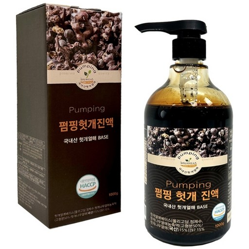 해피테라스 펌핑 헛개 진액