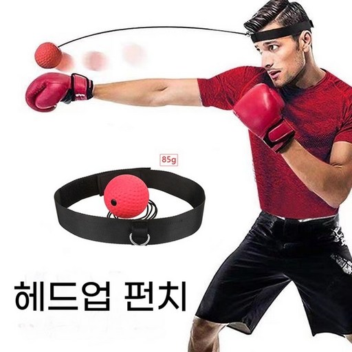 융풍 머리 장착 복싱 타격 감압 체중 감소 체중 감소 지방 감소 벤트 볼 반응 속도 스포츠 훈련 피트니스