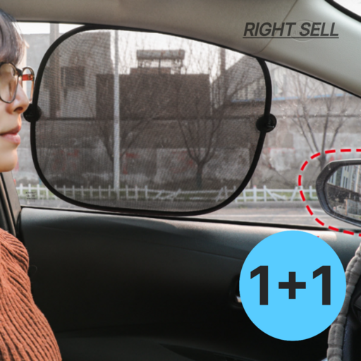 라잇셀 차량용 햇빛가리개 2p 강력 흡착