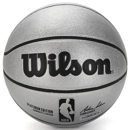 윌슨 NBA 코메모레이티브 에디션 PU 소재 농구공 실버