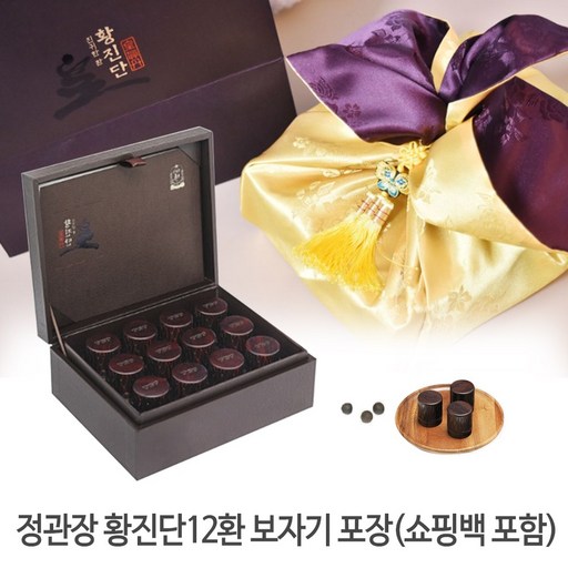 정관장 황진단 전용 선물보자기포장상품 총48g 전용쇼핑백포함 VIP선물 건강선물추천
