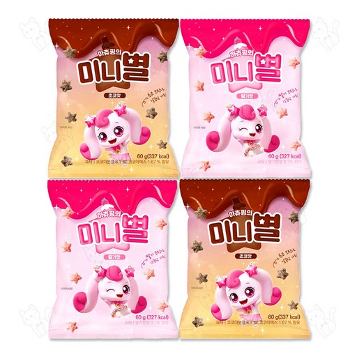 캐치티니핑 하츄핑의 미니별과자 2종