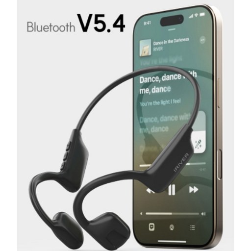 아이리버 골전도이어폰 스포츠 무선 블루투스 이어셋 헤드폰 (블랙) (IRIVER IB-SH20)