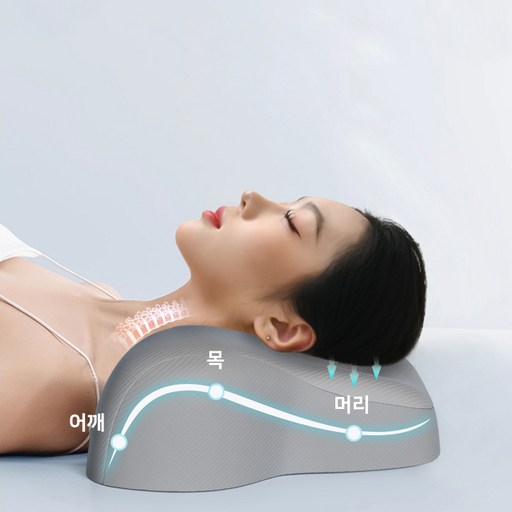 목디스크베개 구름형 모달 면 메모리폼베개 고저 하드 파티션 베개