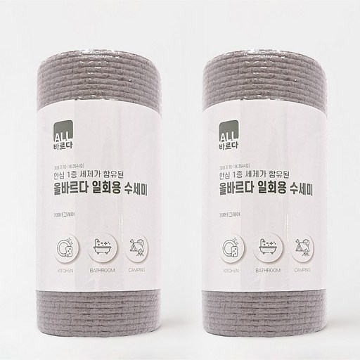 올바르다 세제가 함유된 일회용 캠핑 가정용 수세미 70매