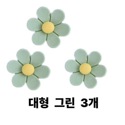냉장고 꾸미기 자석 30종