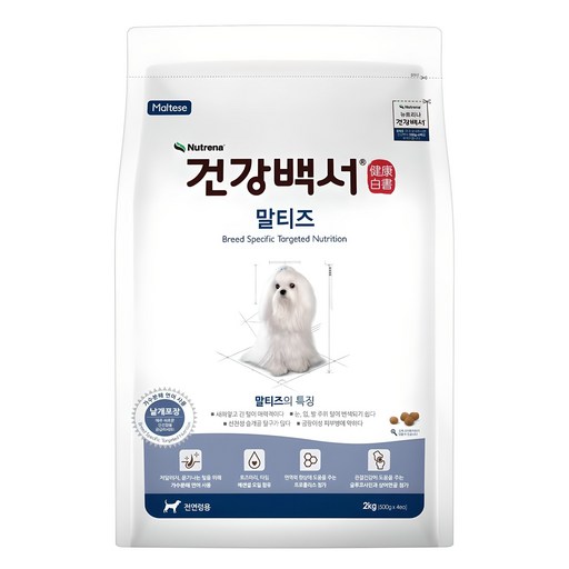 건강백서 강아지 기능성 사료
