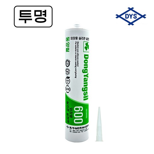 동양씰 외장용 실리콘 렉산용 투명