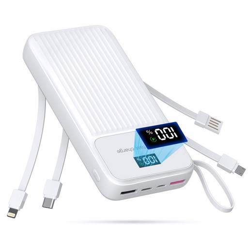 THOUSTA 대용량 보조배터리 20000mAh 4개 충전선 내장됨 일체형 고속충전PD QC3.0 22.5W보조밧데리