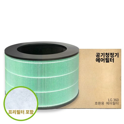 우리비즈 LG 퓨리케어 360 호환 공기청정기 집진 탈취 필터