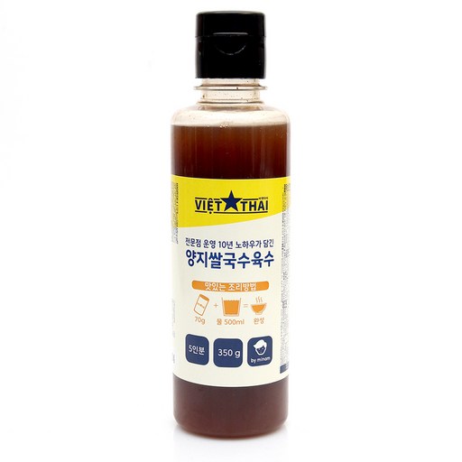 비엣타이 베트남 쌀국수 소스 양지소스 5인분 350g 1개