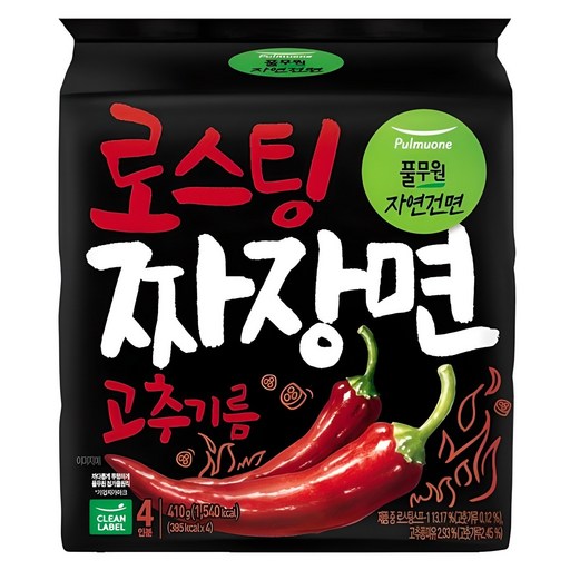 풀무원자연건면 고추기름 로스팅 짜장면 102.5g