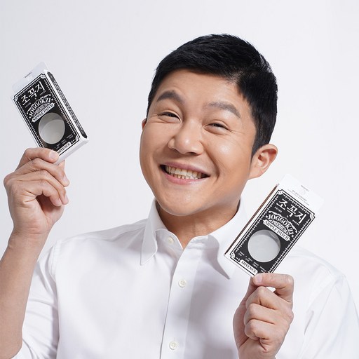 조세호 브랜드 조꼭지 50mm 실리콘 니플패치 재사용 가능 20매