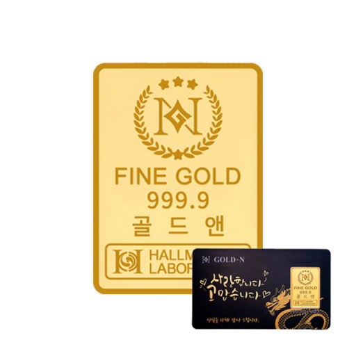 [골드앤금거래소] 순금 24K 청룡 파인 골드바(1g) 행운포인트 고급 선물 추천 감사