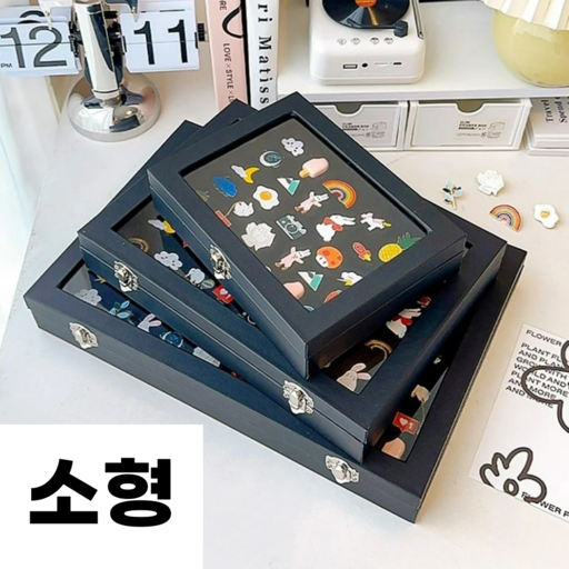 솔레르 깔끔한 뱃지보관함