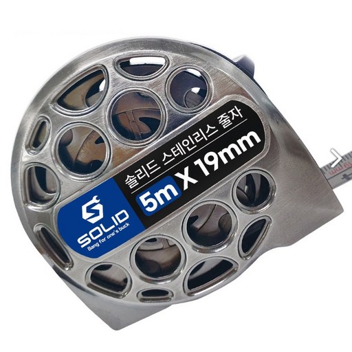 솔리드 스텐줄자 방수 휴대용 측정줄자 스테인레스 녹 부식방지