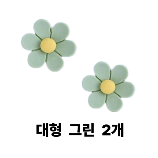 냉장고 꾸미기 자석 30종