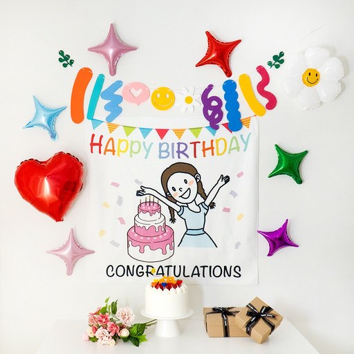 지에이엠 우리집 왕자공주를 생일이벤트 현수막 파티풍선 가랜드 생일파티용품세트