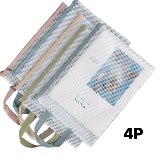 어뮤즈 손잡이 메쉬 반투명 A4 파우치