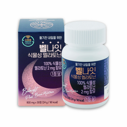 벨나잇 식물성 멜라토닌 프리미엄 L-테아닌 마그네슘 함유 800mg