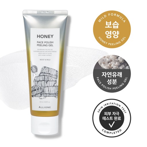 알리원 페이스 폴리쉬 필링젤 허니