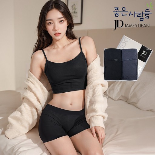 제임스딘 여성용 모달 방수 위생팬티 2종 세트